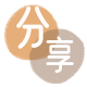 焦作佳木斯信用卡接单平台☀️诚信信用卡24小时在线靠谱商家推荐